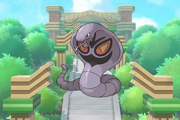 Arbok - Pokémon Let's Go, Pikachu et Évoli - 024